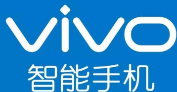 vivo创意有哪些呢？品能够真正代表“为发烧而活”的口号!