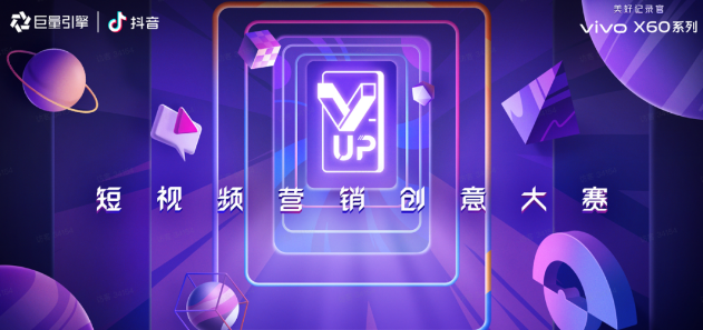 1个月91亿播放量，vivo凭什么？