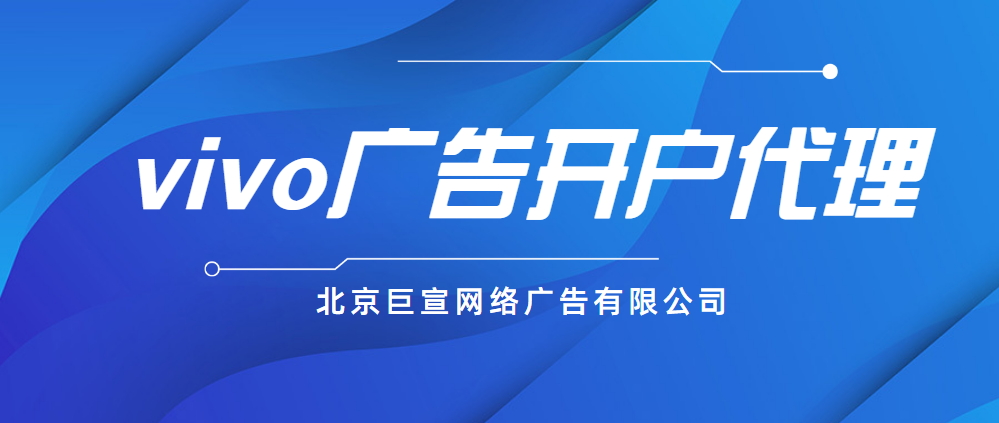 信用卡逾期能上那些平台做推广呢？效果怎么样啊？