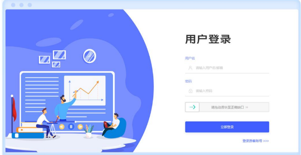 vivo广告投放 | vivo广告营销使用指南