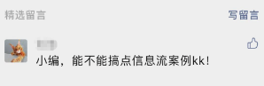 增量难、成本高、转化低，看vivo广告三大信息流案例如何打破增长困局？